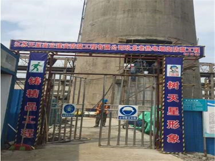 工程(cheng)案(an)例(li)